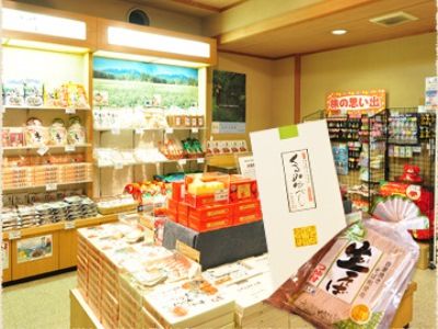 Seihoan Koyanagi Hotell Matsumoto Eksteriør bilde